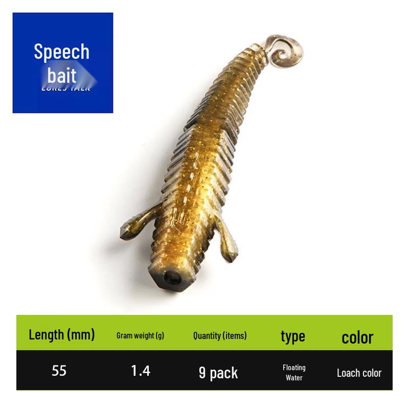 LB Black Pit Bass Ned Shrimp Stick: Soft Shrimp Tail Lure for Mandarin Fish