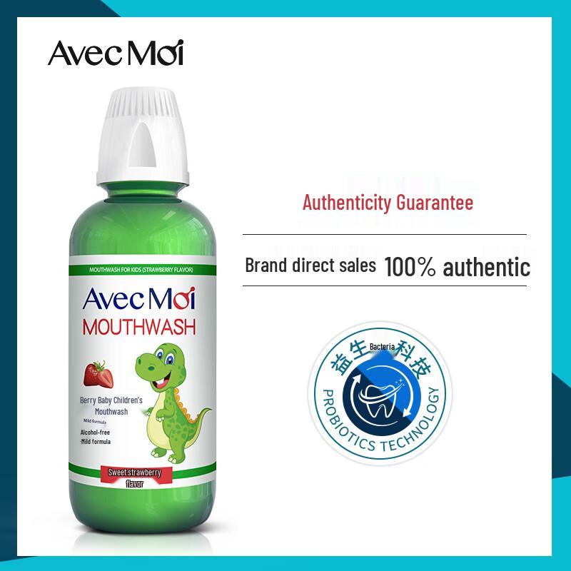 Avec Moi Kids Probiotic Mouthwash