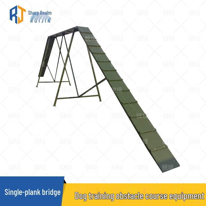 Rui Jing Professional Dog Training Obstacle Course Equipment