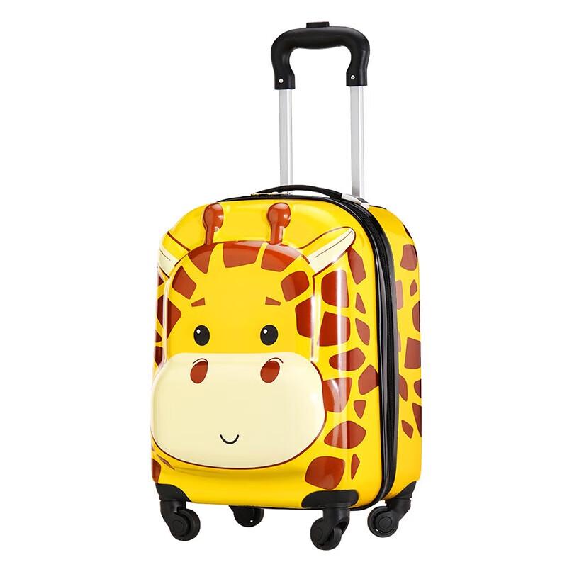 NaughtyChild Kids 18-inch Cartoon Animal Luggage