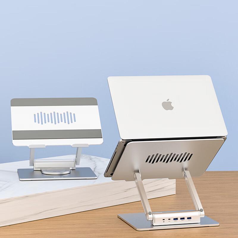 Yikeli Laptop Stand A35