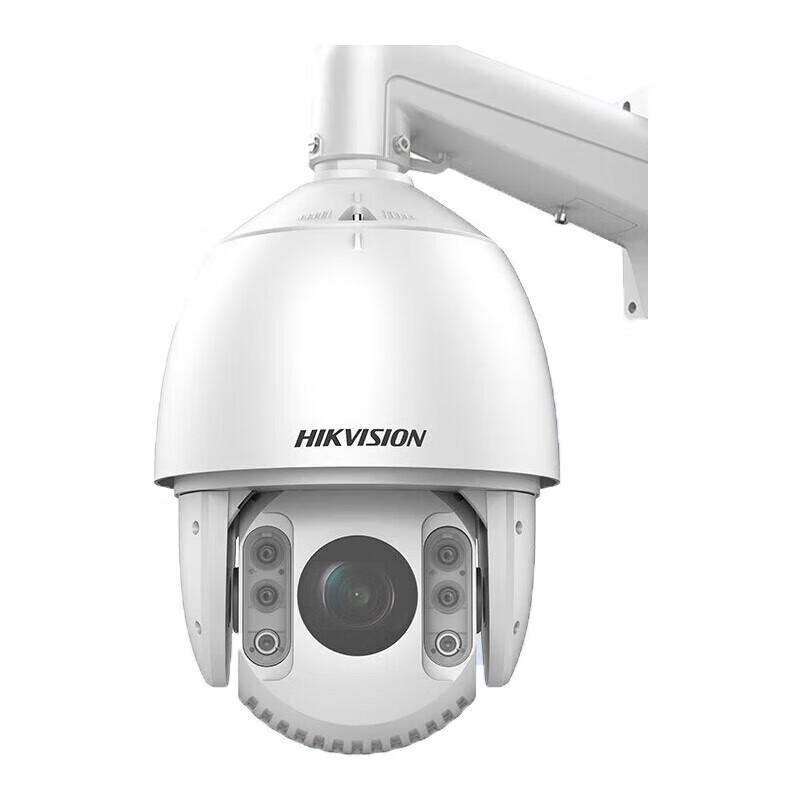 

Hikvision 5MP Outdoor PTZ Starlight IR Zoom Dome Camera CN plug (adapter included)