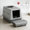 Stainless Steel Closed Cat Litter Box, Fully Closed Flip, Oversized, Heightened and Thickened Anti-splash Top-entry Cat Toilet