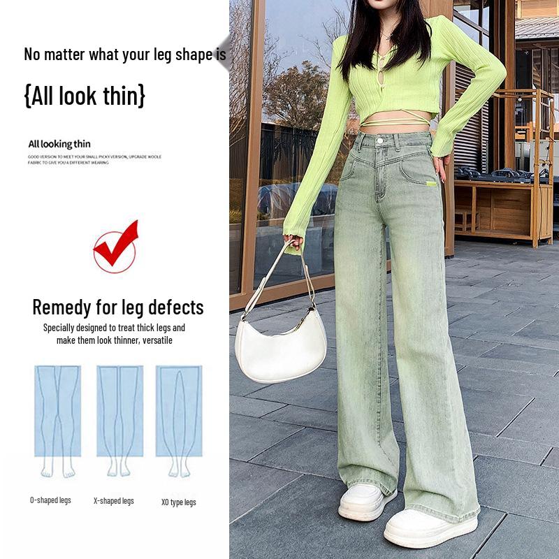 Nostalgic High-Waist Blue Wide Leg Jeans for Women - Summer 2025 Slimming Petite Straight Pants