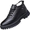 Men's Casual High-Top Leather Winter Shoes - Non-Slip, Warm, Plus Velvet, Ideal for Middle-Aged and Elderly