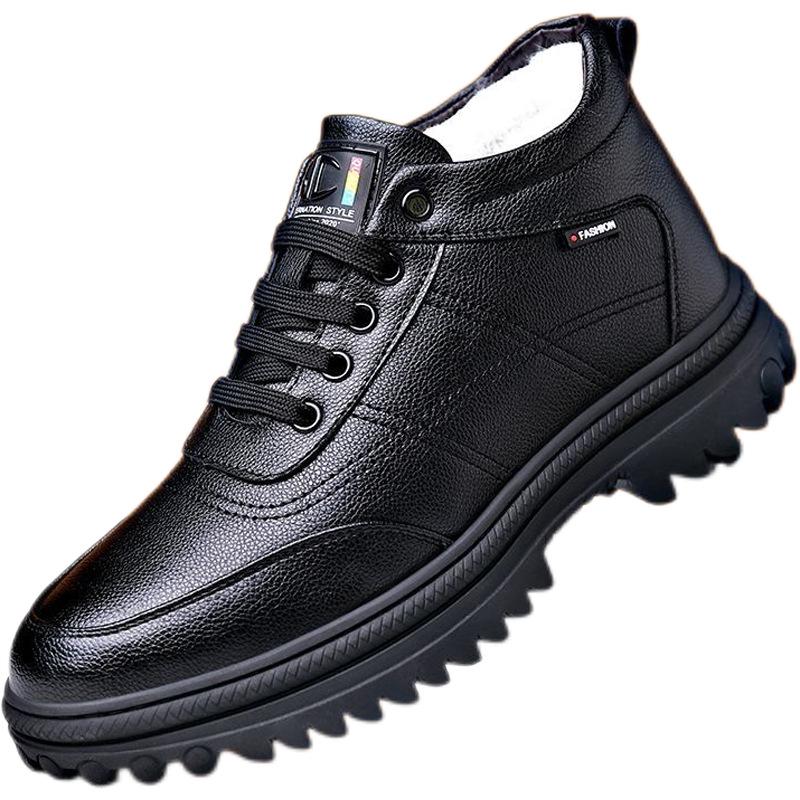 Men's Casual High-Top Leather Winter Shoes - Non-Slip, Warm, Plus Velvet, Ideal for Middle-Aged and Elderly