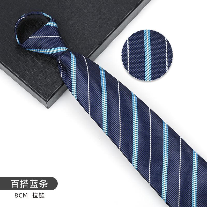 Business Blue Formal Tie Zipper Groom Wedding Korean Version Narrow Lazy Without Striped Bow Tie Plaid
