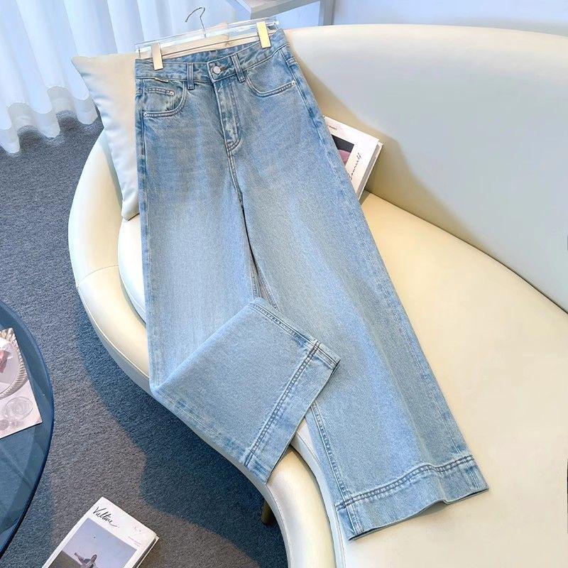 Women's Light Blue High-Waisted Wide-Leg Denim Jeans - Summer 2026 Collection