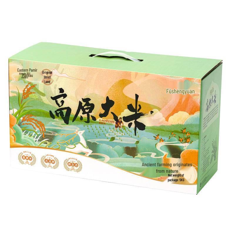 Fu Shengyuan Xinjiang Aketao Highland Rice