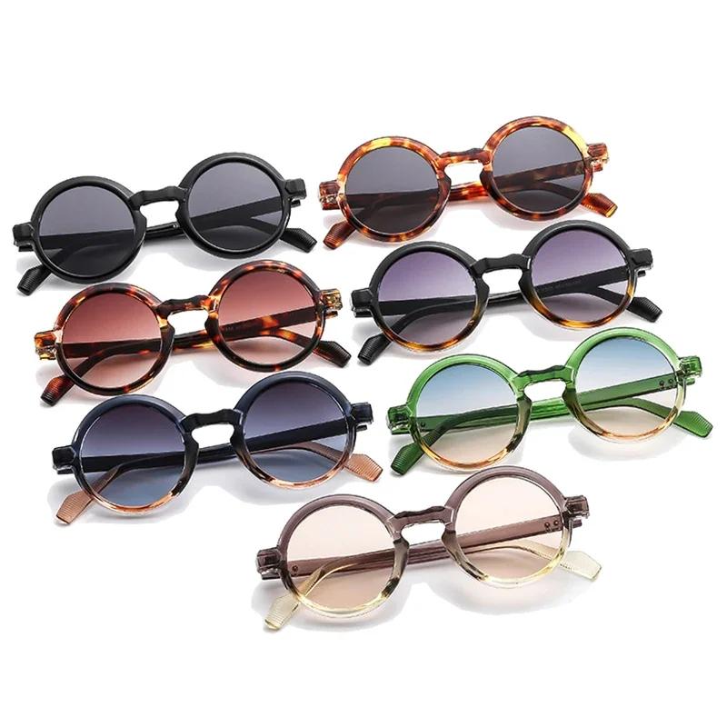 Retro Round Punk Women Sunglasses Fashion Double Color Gradient Purple Shades Men Rivets Sun Glasses UV400