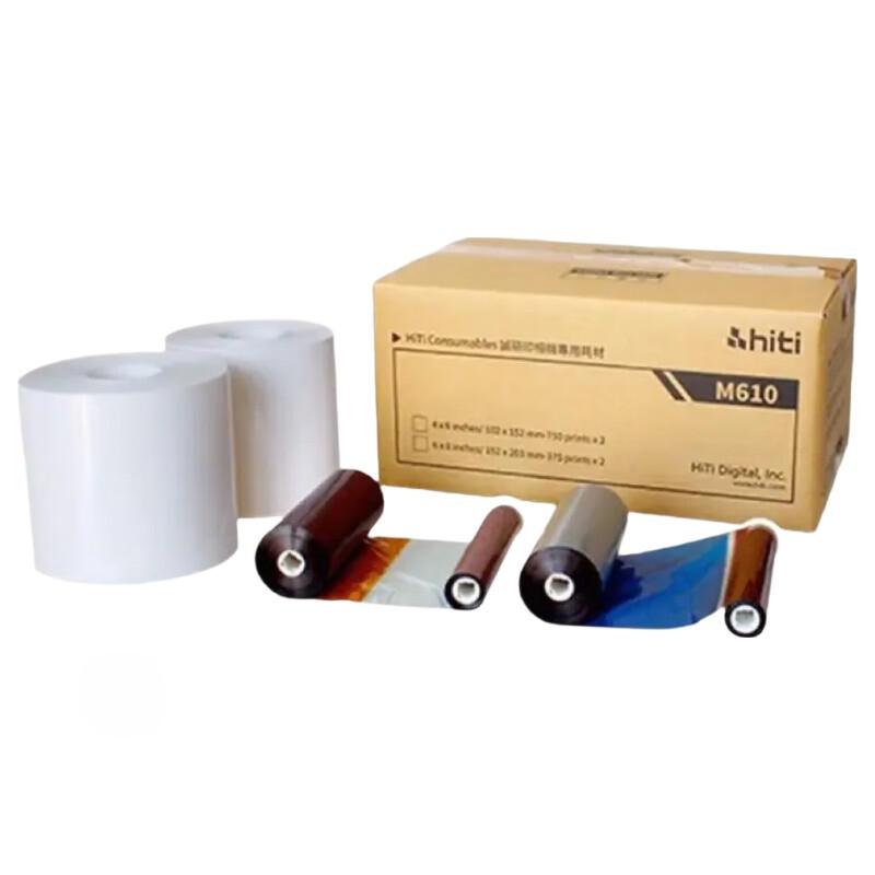 Hiti M610 Dye-Sublimation Photo Paper Kit CN plug (adapter included)