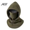 Warm Hiking Hooded Mask Unisex Flannel Balaclava with Drawstring, Ski Hat, Fleece Lined Windproof Winter Commuting Head Gear Face Neck Warmer
