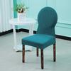 Thickened Round Backrest Dining Table Chair Cover Universal Curved Stool Cover Seat Cover Elastic Force