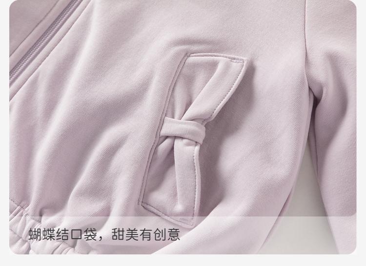 David Bella Children's Knitted Jacket Spring New Girl's Sweet Butterfly Cardigan Baby Long Sleeve Top