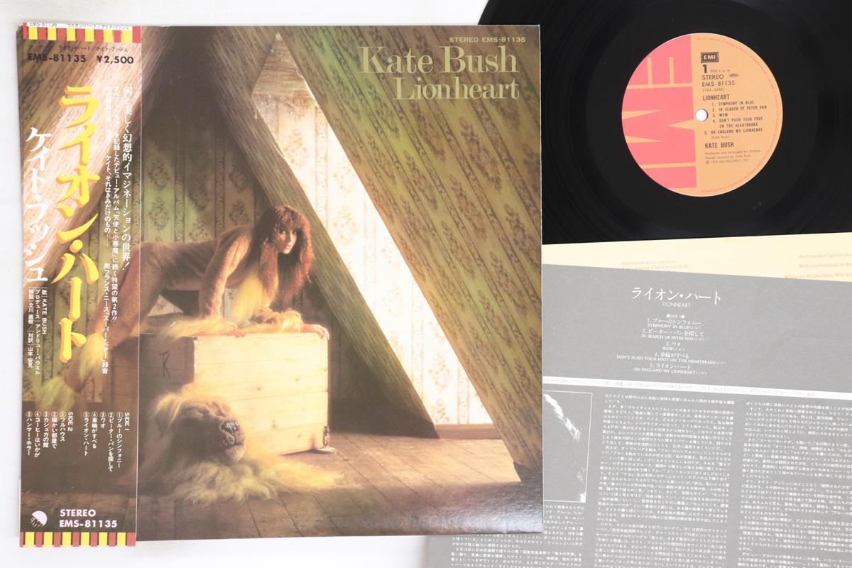 

LP Пластинка KATE BUSH - Lionheart EMS81135 EMI 1978 Япония Оби Рок Б/У