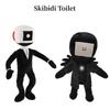 Kibidi Toilet Plush Hilarious Stuffed Toy With Soft And Fluffy Material