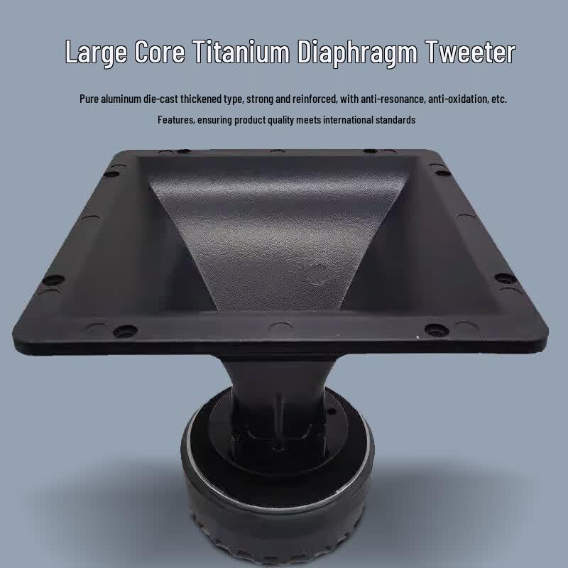 HuiDu ETM-101 Professional Stage & Conference Speaker (CN version)