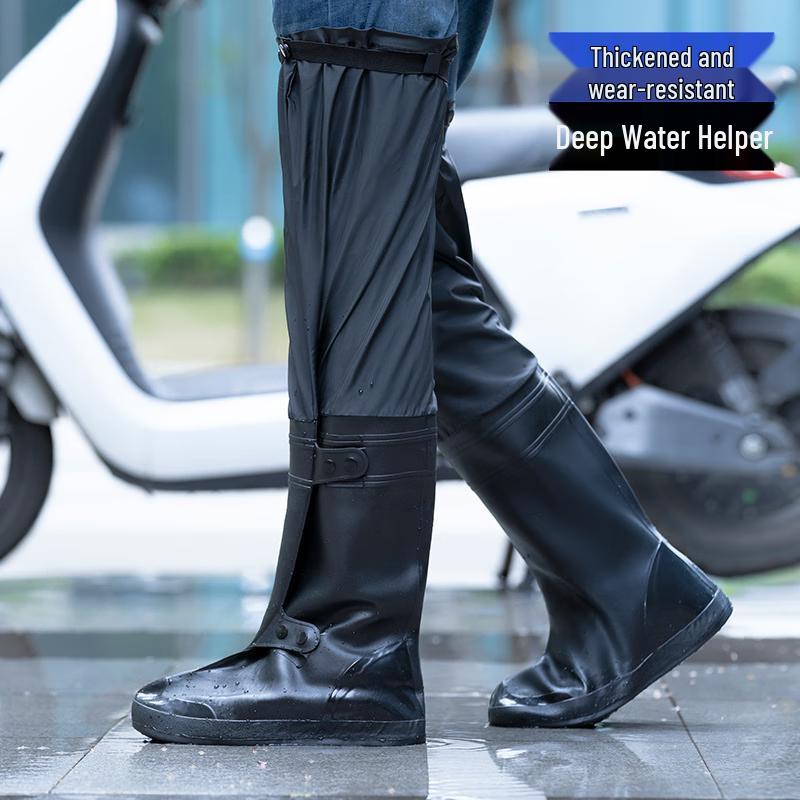 

Jiepin High-Top Over-the-Knee Waterproof Shoe Covers