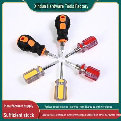 Xindun Mini Dual-Purpose Screwdriver with Cross-Shaped and Flathead Tips