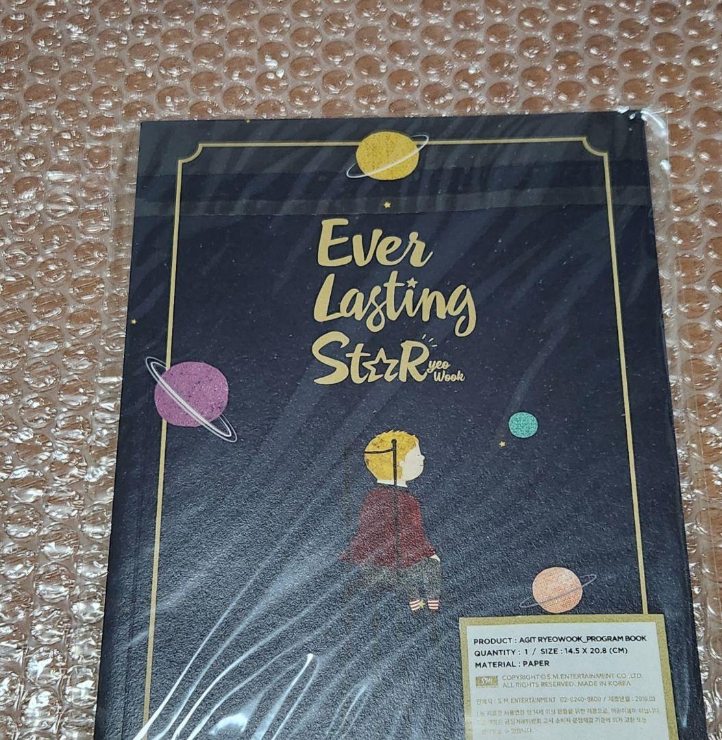 

[USED] Super Junior SJ Suju Ryeo Wook Seoul Concert Program Book