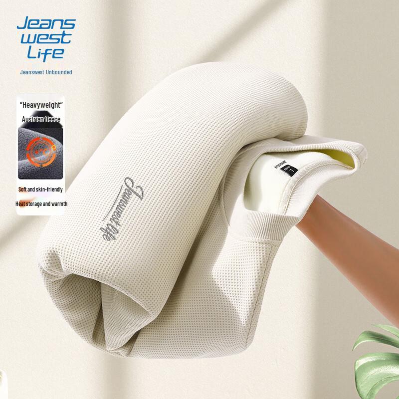 SWEAT-SHIRT D'HIVER POUR HOMME DOUBLÉ POLAIRE JEANSWEST LIFE