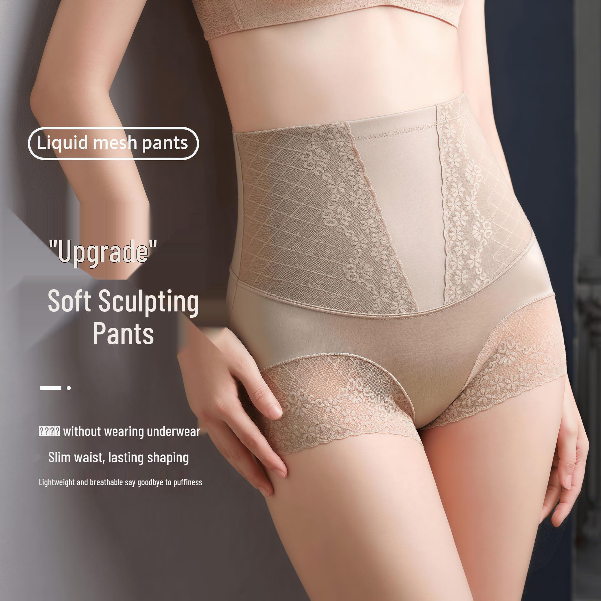 High-Waisted Seamless Tummy Control Pants, Lace Shapewear, Postpartum Body Shaping Underwear XL (65-75 kg)