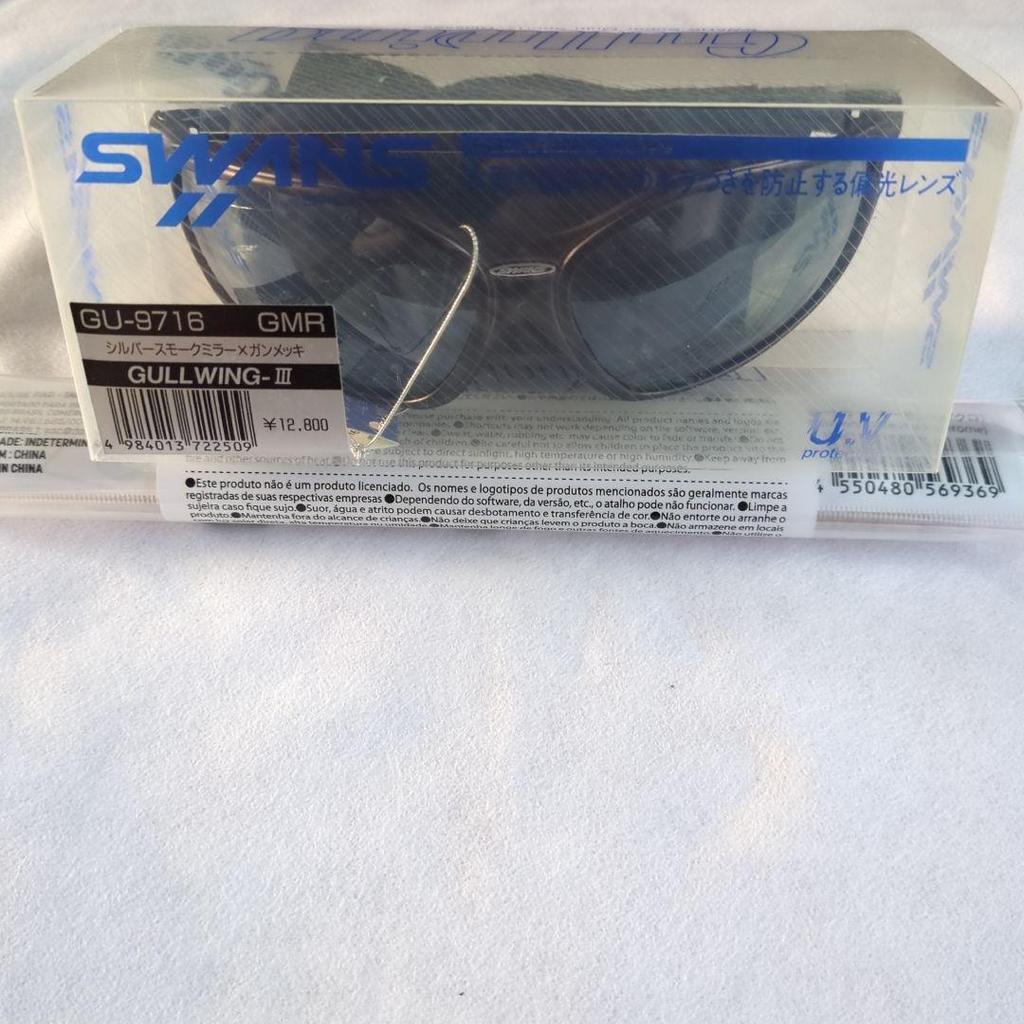Used SWANS GULLWING-III GU-9716 Sunglasses