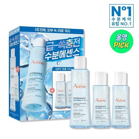 Avene Hydrance Essence-in-Lotion 200ml Limited Edition (+100ml*2) *Moisture Recharge