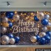 2D plane 1 birthday party blue silver gold balloons theme warm light background and gold foil stars