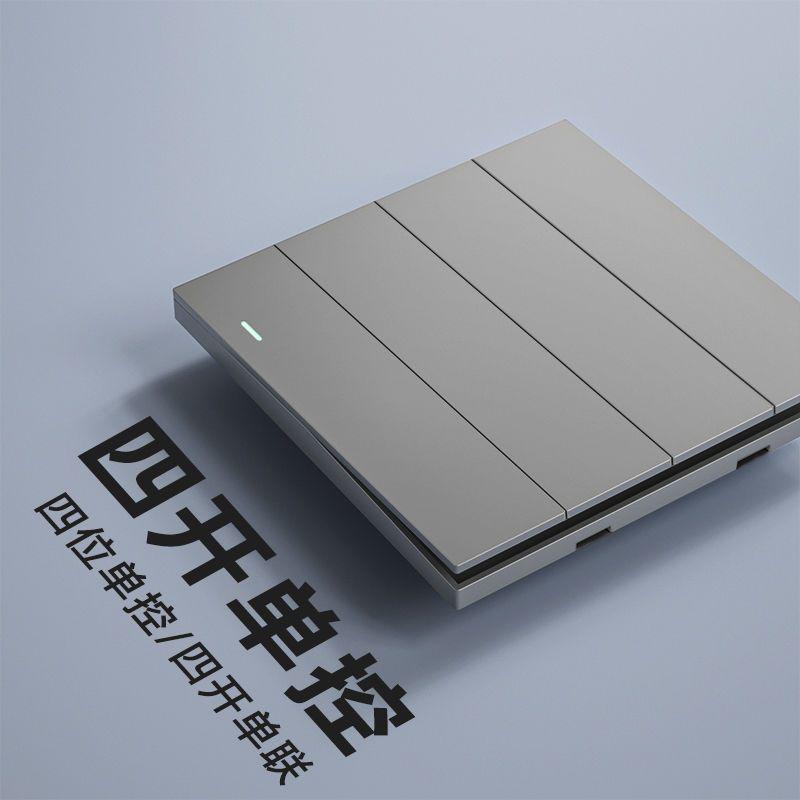 Interruptor de Tomada Simples Tipo 86 Ultrafino Cinza Claro 16A Controle Duplo/Múltiplo