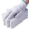10 Stück Schutzhandschuhe Baumwollfadenhandschuhe Arbeit Dickes Nylon Weißes Garn Abriebfeste Baumwollfadenhandschuhe