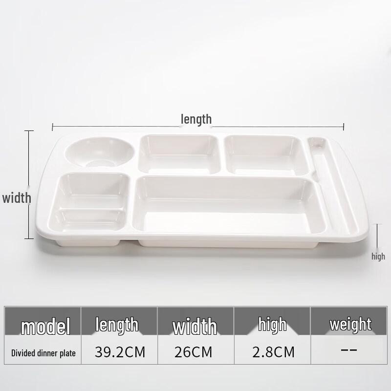 Shengxinhui Melamine Serving Tray