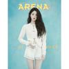 Pre-order ARENA HOMME+ Magazine August 2026 IVE JANG WONYOUNG Cover