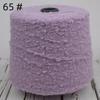 200g 460m Hand-braided Alpaca Loop Wool Yarn Thread Hand Knitting Wool Crochet Yarn for DIY Sweater Soft Smooth Yarn