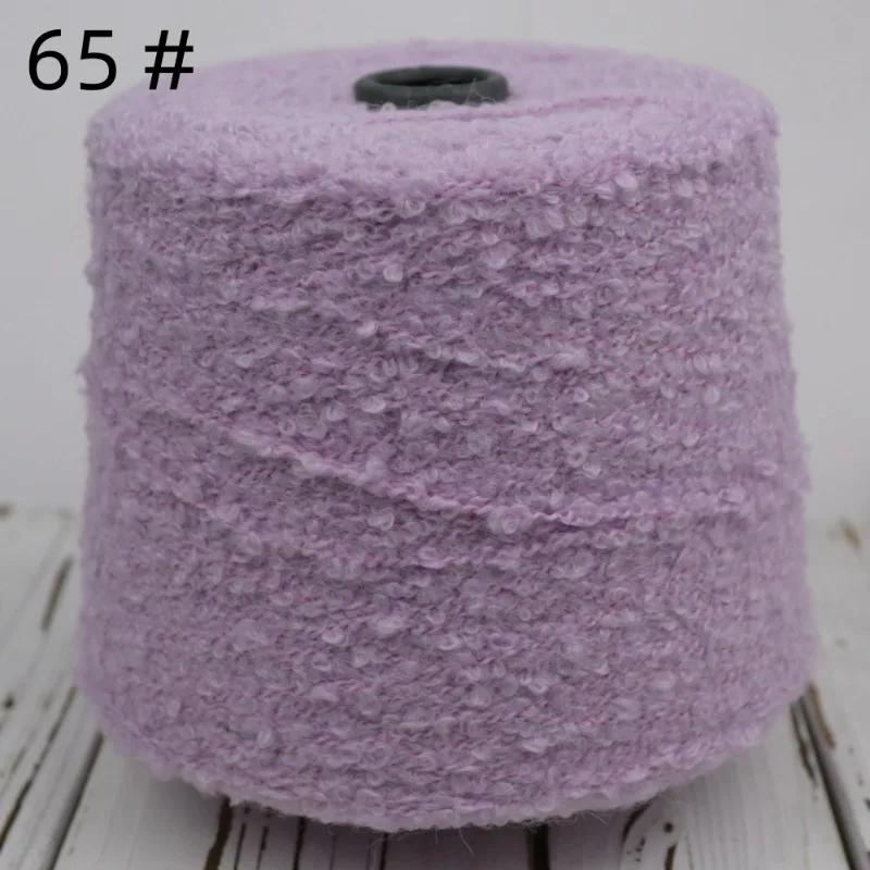 200g 460m Hand-braided Alpaca Loop Wool Yarn Thread Hand Knitting Wool Crochet Yarn for DIY Sweater Soft Smooth Yarn