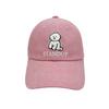 Seutaendeueob Bichon Washed Pink Ball Cap