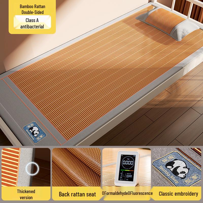 2026 Bamboo Cooling Mat - Foldable Straw Mat for Dorms, 0.9m Single Bed