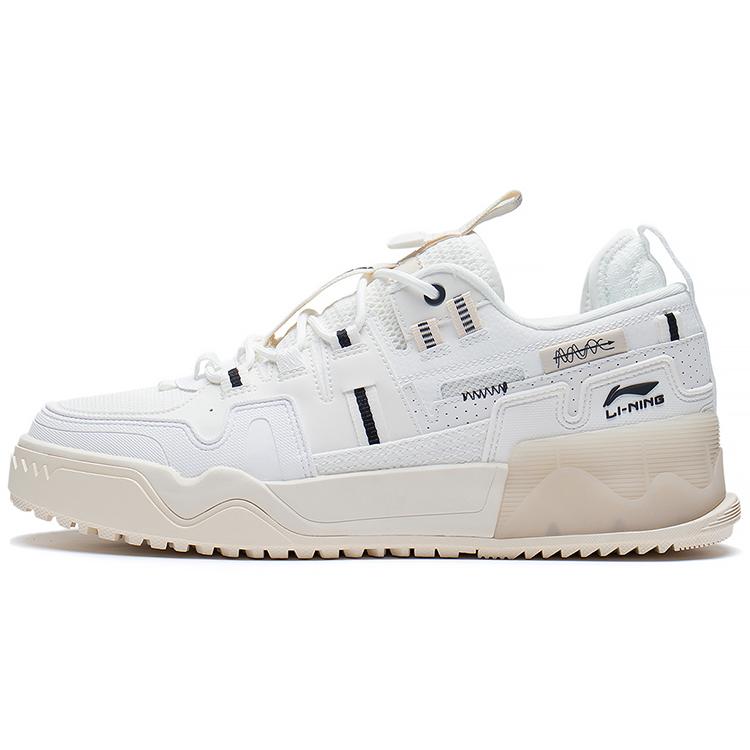 New LiNing Glittering Star 1.5 Speed Star 1.5 Low Top Skateboard Shoes Men's Mist White AGCS057-4