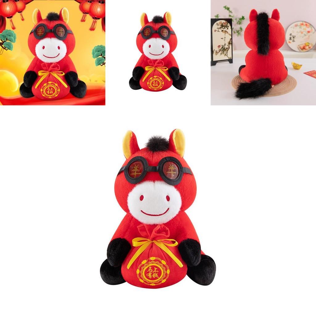 Creative Money Bag Red Horse Plush Toy Doll For Home Decor And Party Gifts