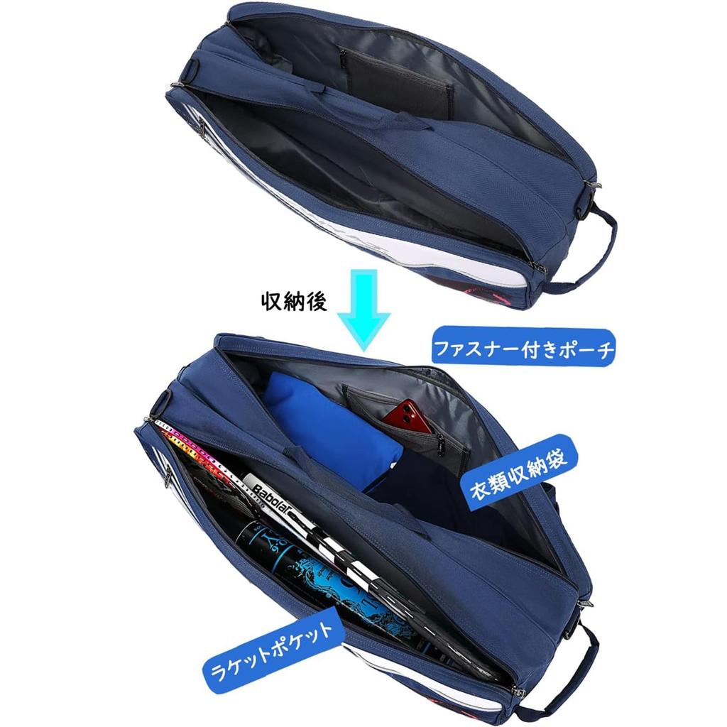 FMAFNLY Racket Bag Racket Bag Rucksack Tennis Racket Case Badminton Bag Tennis Bag 6 Pieces 2 Rooms Shoe Storage Waterproof Material Easy To Carry