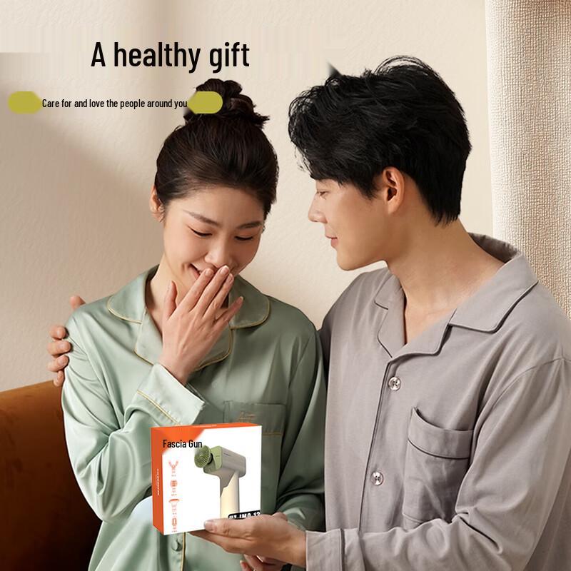 HEZHENG Mini Percussion Massage Gun CN plug (adapter included)