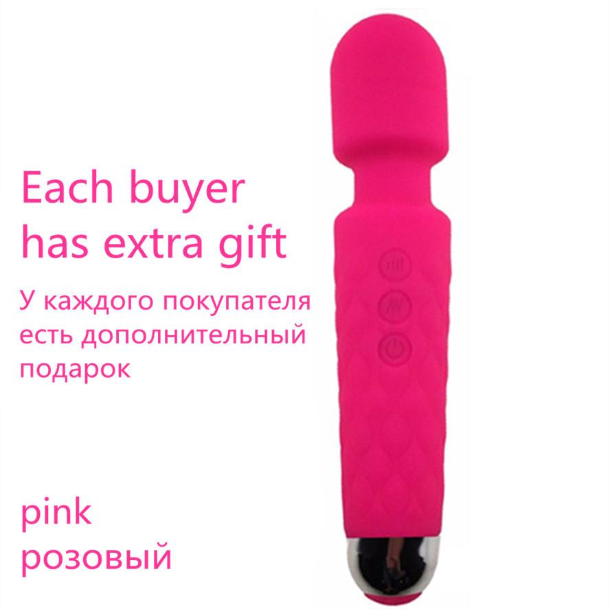 20 Mode Powerful USB Rechargeable Vibrator Electric Body Massage Magic Wand Massager Dildo Vibrators Sex Toy For Women Wife Clit