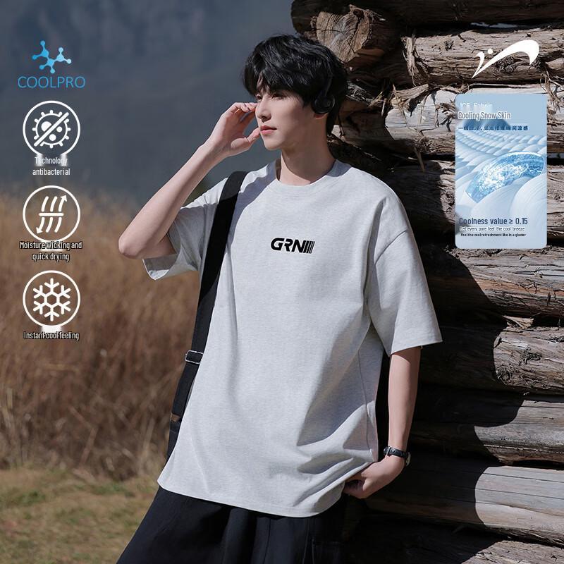 Guirenniao Men s Summer Cotton Blend Casual Loose Fit T-Shirt S