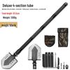 Multi-functional Folding Entrenching Shovel