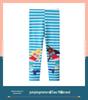 2026 Mädchen-Leggings mit Stickerei, formend, elastisch – Europäischer & Amerikanischer Stil für Frühling & Herbst