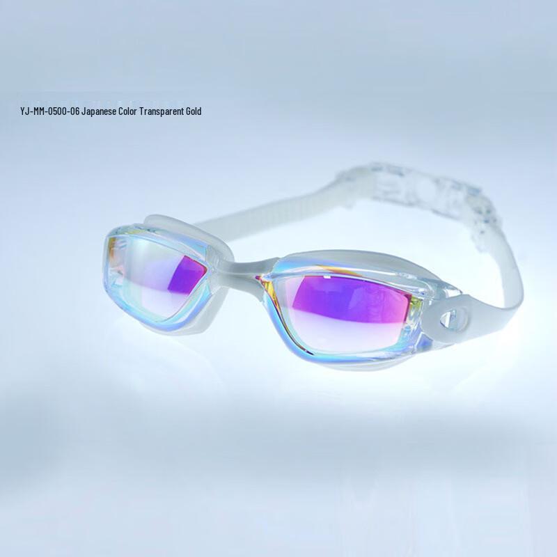 

Yuzhan HD Anti-Fog Swimming Goggles