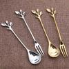 New Alloy Gold Shaped Leaves Silver Copper Coffee Forks Fork Kitchen Cutlery Dining Room Snack Bar Sweet Dinner Set 12cm