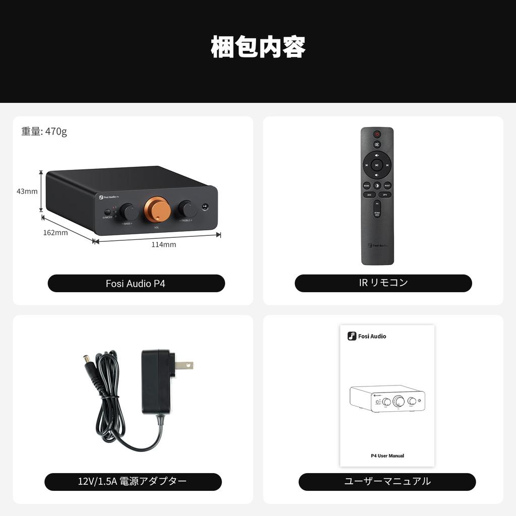 Fosi Audio P4 Mini Preamp with 3 RCA Inputs Home Audio Stereo Preamp for Adjustable Gain dB Bass and Treble Control Amplifier/Active Subwoofer/Speaker