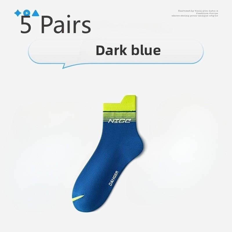 

5 пар летних тонких хлопковых носков для мальчиков, дышащих, с защитой от запаха, для занятий спортом и учебы 5 Pairs темно-синий