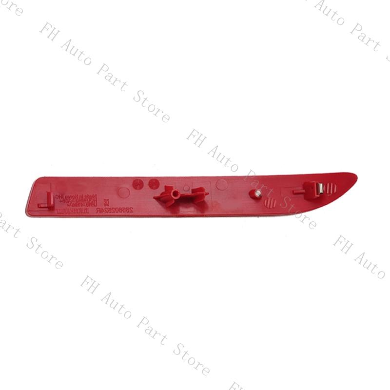 Car Rear Bumper Brake Lamp Tail Turn Signal Reflector Light Cover No Bulb For Renault Koleos II MK2 2017 2018 2019 2020